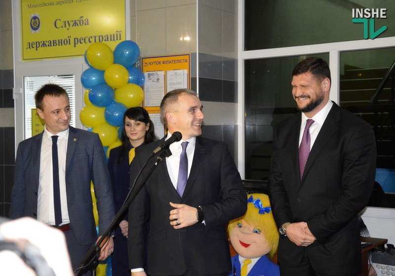 «Пилотный проект»: в Николаеве в здании Главпочтамта открыли службу государственной регистрации 13
