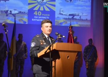 299 бригада тактической авиации, дислоцирующаяся в Николаеве, отмечает 40-й день рождения