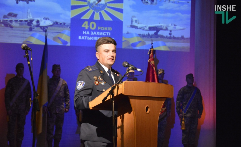 299 бригада тактической авиации, дислоцирующаяся в Николаеве, отмечает 40-й день рождения 15