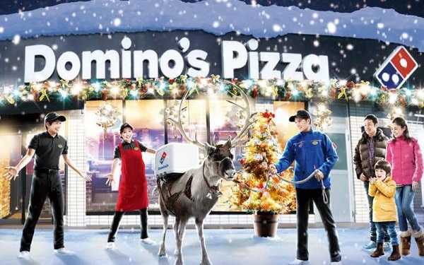 Пицца на оленях: в Японии тестируют необычный способ доставки