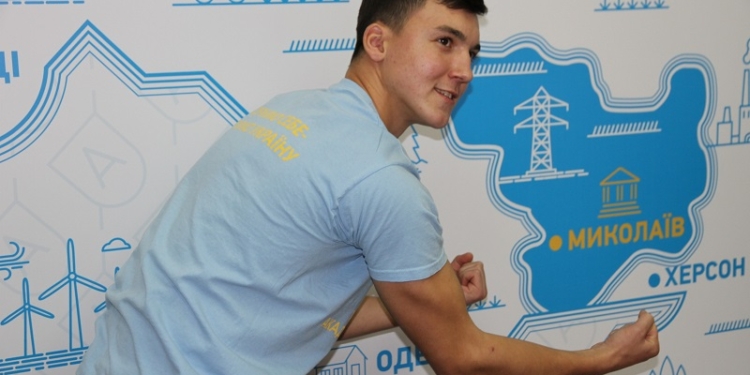 Призвание – академик, профессия – лидер. В Николаеве открылась Академия Лидерства