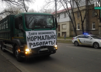 Николаевские патрульные начали останавливать грузовики «Прометея» из-за безосновательного использования звукового сигнала