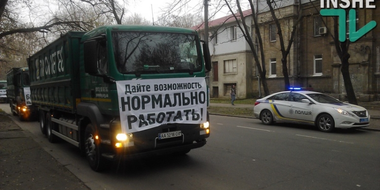 Николаевские патрульные начали останавливать грузовики «Прометея» из-за безосновательного использования звукового сигнала