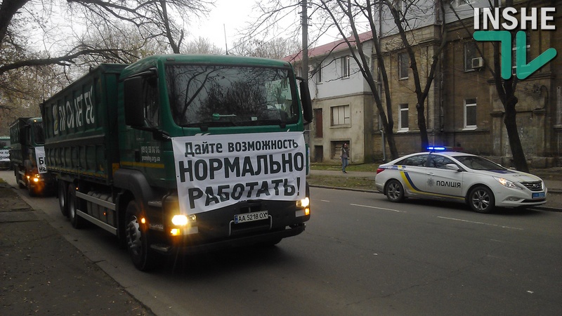 Николаевские патрульные начали останавливать грузовики «Прометея» из-за безосновательного использования звукового сигнала 2