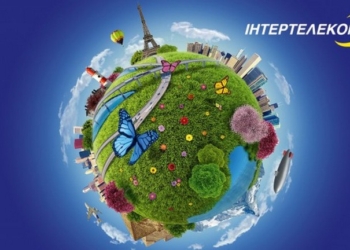 СБУ изъяла оборудование “Интертелекома” – более миллиона человек осталось без 3-G Интернета