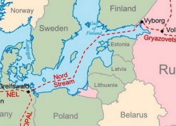 Еврокомиссия нарушила Соглашение об ассоциации с Украиной в решении по газопроводу OPAL