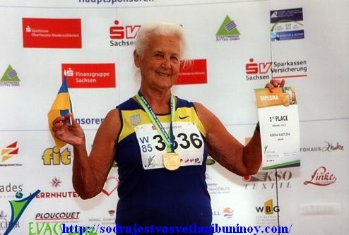 Рекорд! В Украине 90-летняя пенсионерка пробежала 10 км за 80 минут