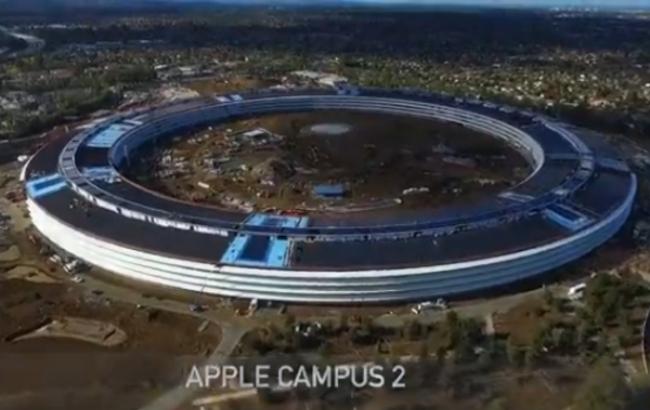 Apple строит для себя "летающую тарелку". Но улетать не собирается 1