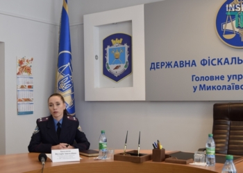 Следственное управление ГУ ГФС Николаевской области вернуло бюджету 12 млн.грн. и арестовало имущества еще  на 12 миллионов