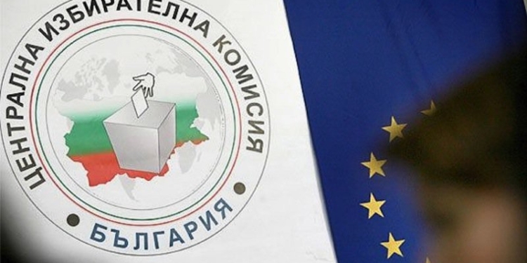 В Болгарии проходят президентские выборы