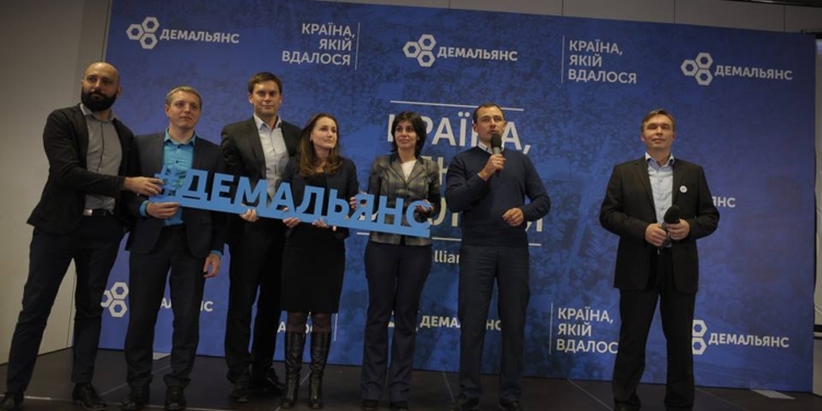 Залищук, Найем и Лещенко больше не руководят ДемАльянсом. А Евгения Матейчук вошла в правление партии