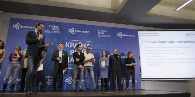 Партия, дай порулить: “ДемАльянс” призвал Порошенко не баллотироваться на второй срок и дать дорогу молодым политикам