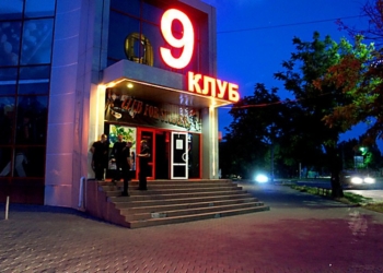 У Сенкевича обосновали необходимость покупки нового здания для ЦПАУ