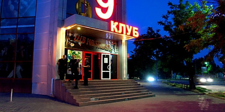 В Николаеве разворачивается скандал вокруг возможной покупки мэрией ночного клуба под ЦНАП
