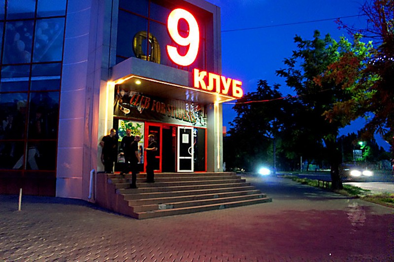 В Николаеве разворачивается скандал вокруг возможной покупки мэрией ночного клуба под ЦНАП 4