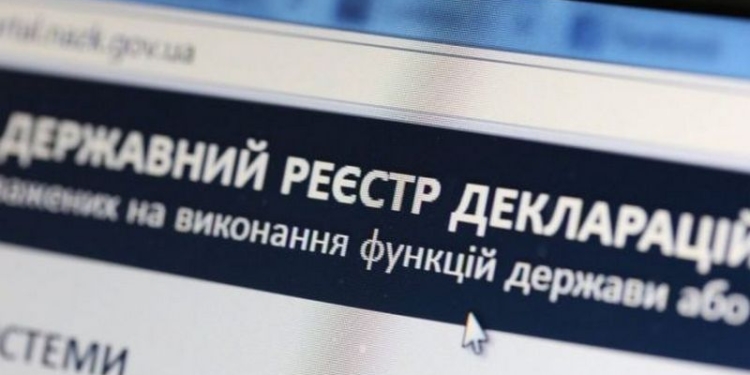 Мэры Вознесенска, Южноукраинска и Первомайска живут скромно. Так написано в их э-декларациях