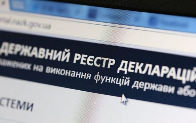 За первый месяц 2018 года на Николаевщине задекларировали свои доходы более 1300 граждан 1