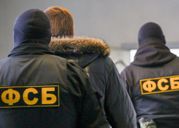 Очередное шоу ФСБ: волонтеры обнаружили страйкбольное оружие у задержанных “крымских диверсантов”