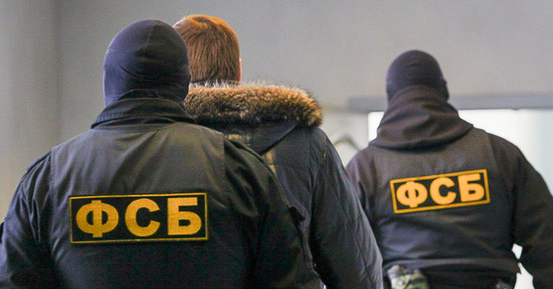 В ФСБ заявили о задержании двух украинцев на админчерте с Крымом 1