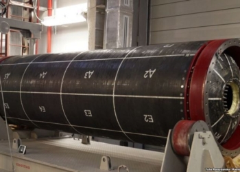 В Украине разработан новый ракетный комплекс “Гром”