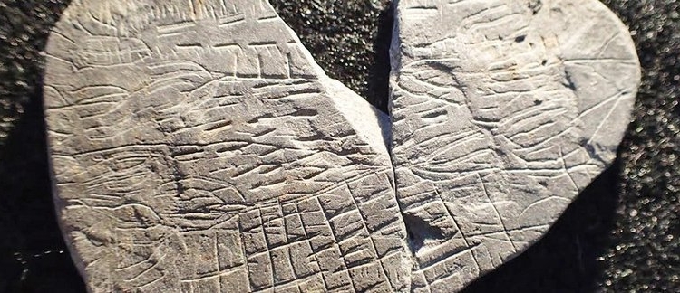 Обнаружена старейшая карта в мире