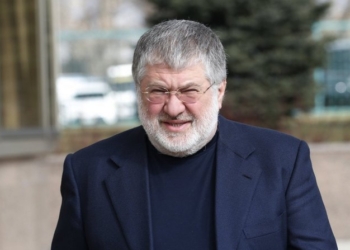 Теперь Коломойский будет контролировать партию УКРОП лично и официально