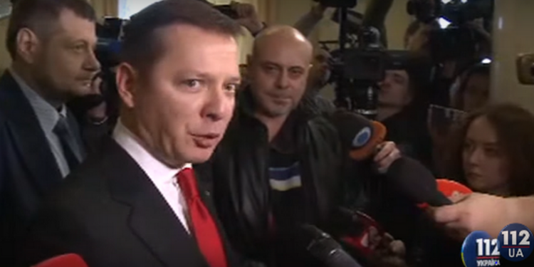 Ляшко заявил о попытке прокремлевских сил инициировать импичмент Порошенко, используя Юрия Шухевича