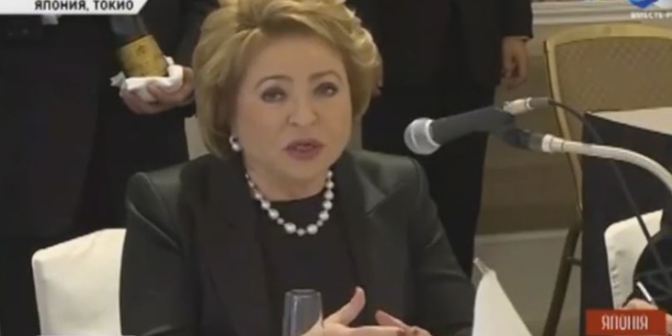 Грибные люди. В Японии спикер СФ РФ Матвиенко проверила ядовитую рыбу на телохранителях