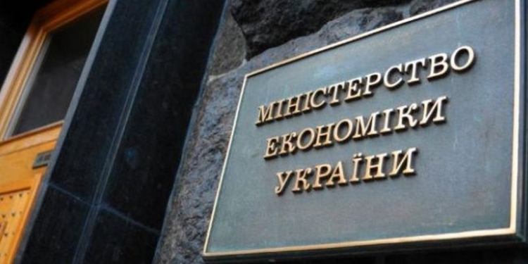 38% ВВП Украины находится в тени