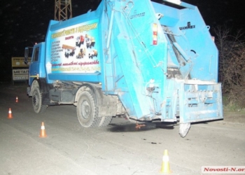 В Николаеве мусоровоз раздавил человека