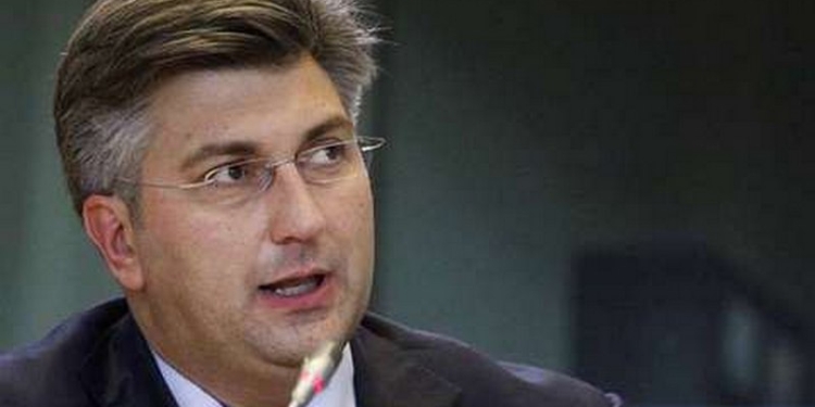 Хорваты вызвались помочь Украине в реинтеграции оккупированных Крыма и Донбасса