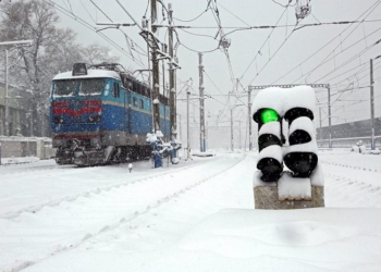 Руководителей региональных филиалов Укрзализныци будут отбирать на конкурсе