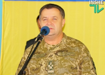 «Широкий Лан» мы сделаем одним из лучших учебных центров в Украине – Министр обороны Украины