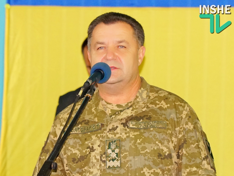 «Широкий Лан» мы сделаем одним из лучших учебных центров в Украине – Министр обороны Украины 1