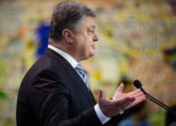 “Европеизация пока не коснулась уровня жизни”. Президент выступил на торжествах по случаю Дня Достоинства и Свободы