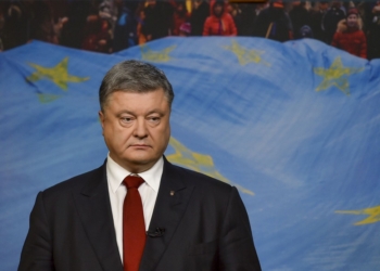 “Порой я сам себе задаю вопрос: «Мог ли я избежать ошибок?». Обращение президента в связи с годовщиной Революции Достоинства