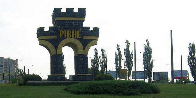 Житель Ровно получил 2 года условно за призыв создать “Полесскую народную республику”