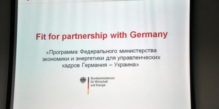 Германия готова за свой счет учить николаевских менеджеров работе с немецким бизнесом