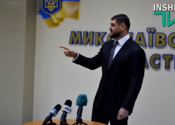 В Николаевской области субсидию будут получать около 300 тыс. семей