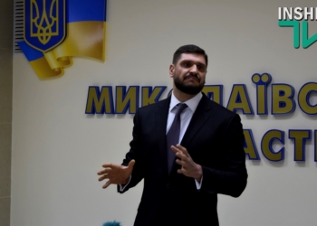 В Николаевской области субсидию будут получать около 300 тыс. семей