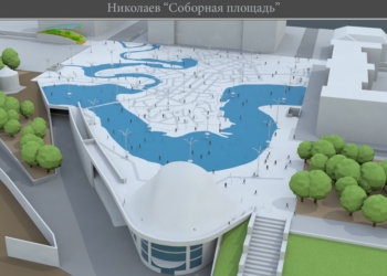 Какой быть Соборной площади Николаева? В мэрии отобрали три лучших проекта: паркинг, фонтан и аллея