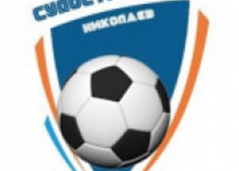 «Мы готовы платить справедливую цену» – «Судостроитель» просит предоставить главное поле Николаева для игр второго круга