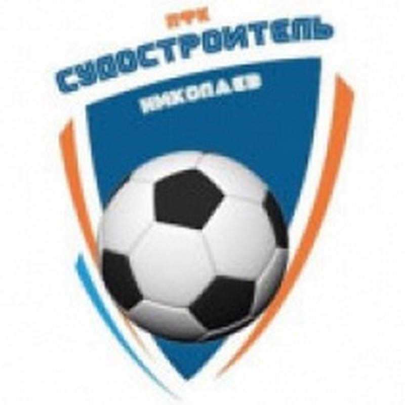 Николаевский Судостроитель будет играть матчи второй лиги на Центральном городском стадионе 1