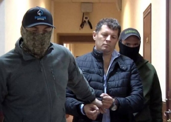 Сущенко внесли в список на обмен – СБУ