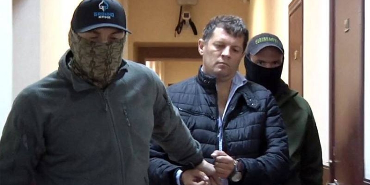 Сущенко внесли в список на обмен – СБУ