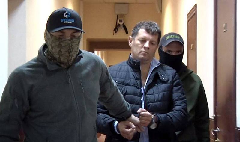 Московский суд приговорил украинского журналиста Сущенко к 12 годам колонии строгого режима 1