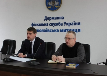 Николаевская таможня 99% деклараций оформляет в электронном виде