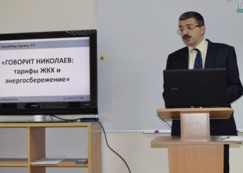 Меньше 5% николаевцев не имеют проблем с оплатой коммунальных услуг по новым тарифам – соцопрос