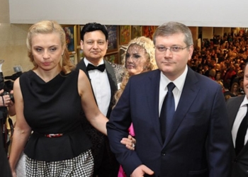 Вилкул получил 26 млн.грн. в качестве подарка от своей жены