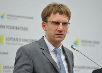 Искать коррупционные деньги в Украине будет замминистра юстиции Янчук